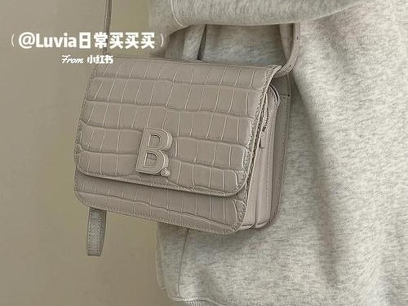 b标包包新款款式(b标志是什么包) b标包包新款款式(b标志是什么包)
