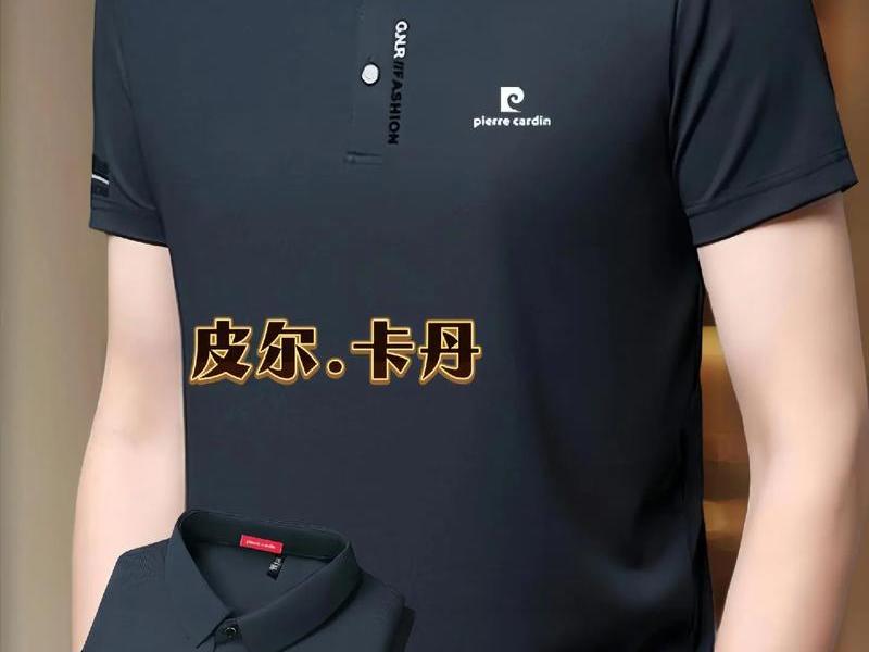 ca开头的衣服牌子;ca开头的衣服牌子有哪些 ca开头的衣服牌子;ca开头的衣服牌子有哪些