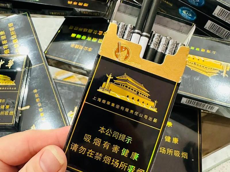 1000块一包的烟(1000块一包的烟14只) 1000块一包的烟(1000块一包的烟14只)