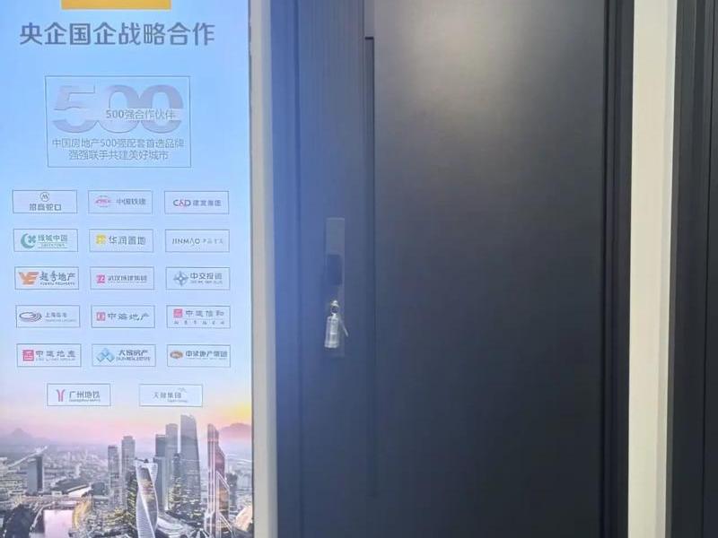 2019室内门十大名牌排行榜、室内门的排名10大品牌 2019室内门十大名牌排行榜、室内门的排名10大品牌