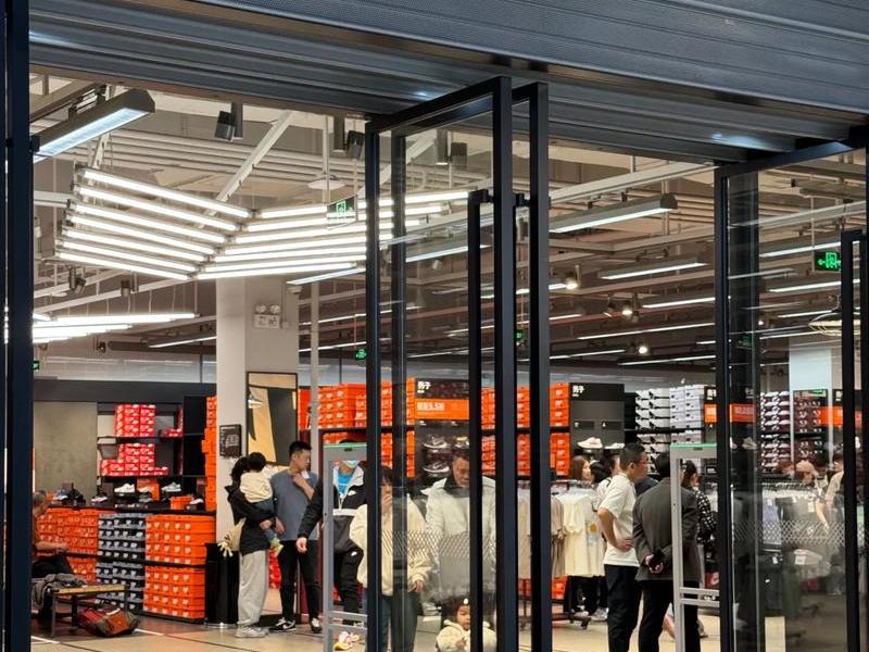 af品牌实体店;af品牌官方旗舰店 af品牌实体店;af品牌官方旗舰店