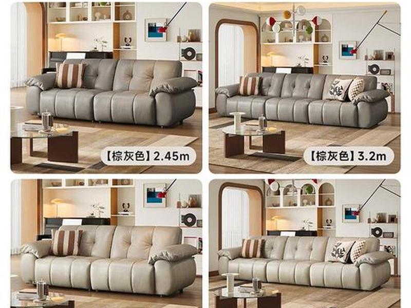 2019真皮沙发品牌前十名 - 2019真皮沙发品牌前十名排行榜 2019真皮沙发品牌前十名 - 2019真皮沙发品牌前十名排行榜