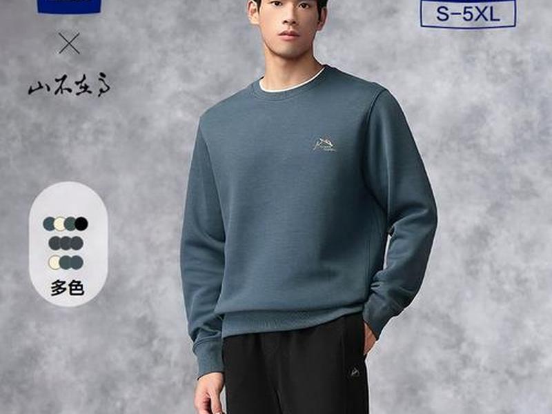 ca开头的牌子 衣服 - ca开头的牌子 衣服是什么 ca开头的牌子 衣服 - ca开头的牌子 衣服是什么