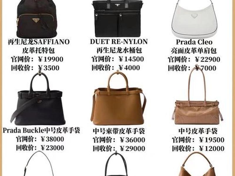 alaia包包的价格一览表,aliafant品牌包价格表 alaia包包的价格一览表,aliafant品牌包价格表