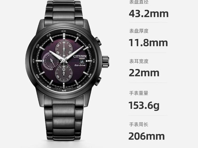 ca开头的手表品牌、ca开头的手表品牌名字 ca开头的手表品牌、ca开头的手表品牌名字