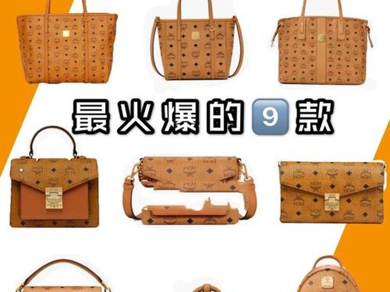 1000块的包包都有什么品牌，1000块的包包都有什么品牌的
