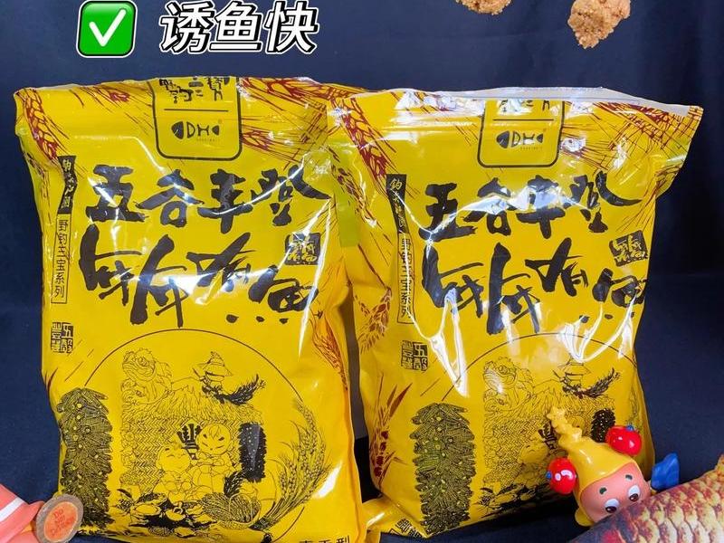 2020鱼饵品牌排行榜从,2020鱼饵品牌排行榜从哪里看 2020鱼饵品牌排行榜从,2020鱼饵品牌排行榜从哪里看