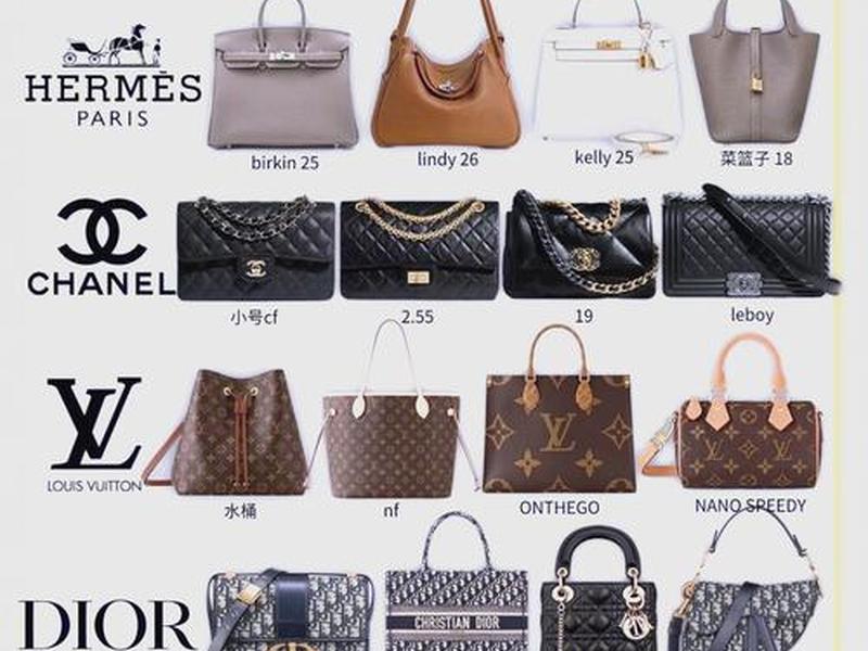 10大名牌包、10大名牌包包前20 10大名牌包、10大名牌包包前20