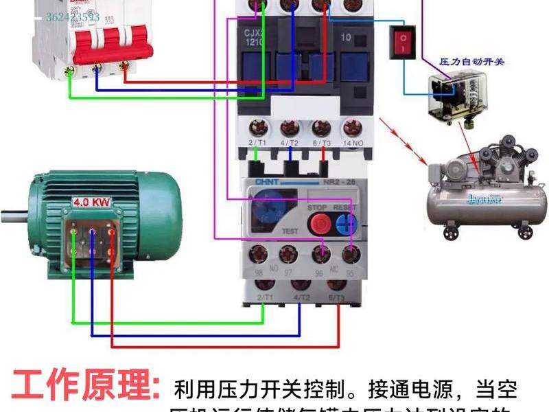 24kv汽包开关、汽压保护开关怎么接线 24kv汽包开关、汽压保护开关怎么接线