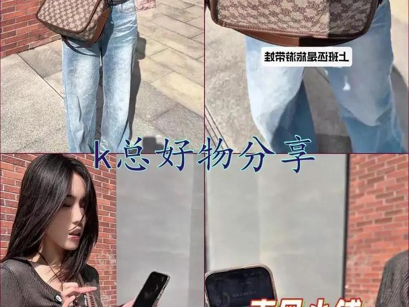 2020冬款包包 - 2020秋冬爆款包包 2020冬款包包 - 2020秋冬爆款包包