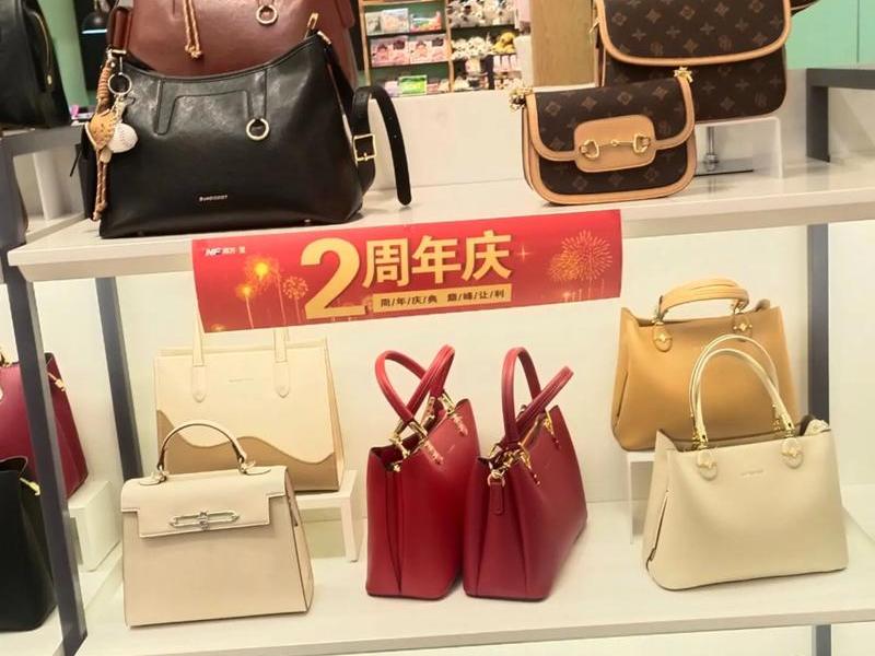 100元以内包包店、100元以内包包店推荐