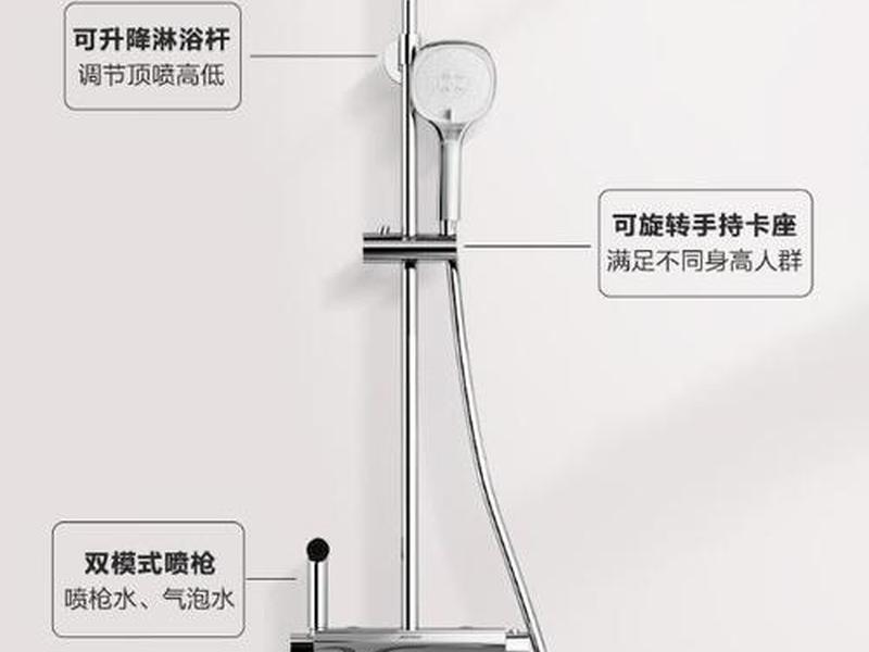 2020淋浴房品牌排行榜前十名 - 2020淋浴房品牌排行榜前十名有哪些 2020淋浴房品牌排行榜前十名 - 2020淋浴房品牌排行榜前十名有哪些