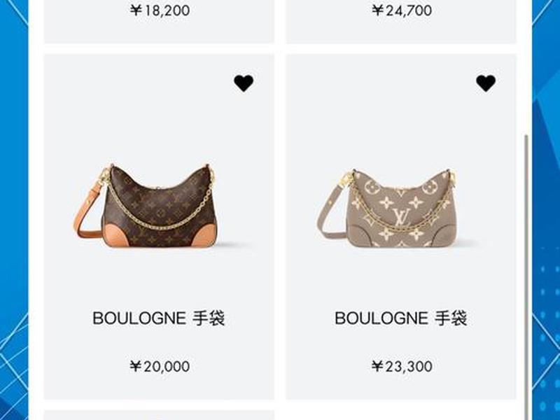 2万左右最值得买的包包(2万左右最值得买的包包品牌百搭) 2万左右最值得买的包包(2万左右最值得买的包包品牌百搭)