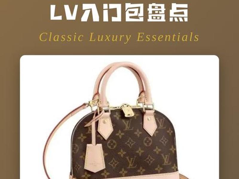 50岁包包品牌 50岁包包 品牌 50岁包包品牌 50岁包包 品牌