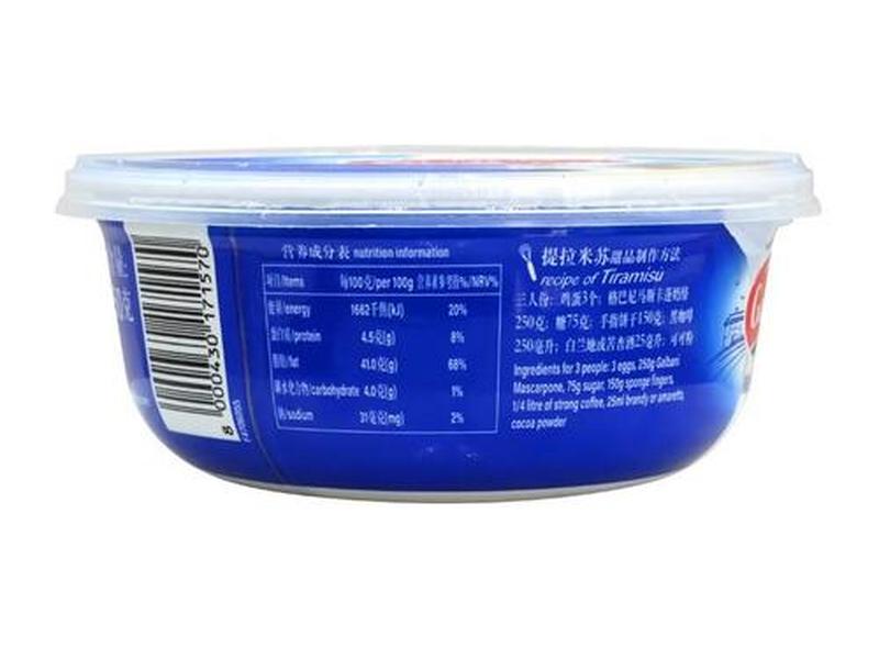 cheese是品牌名吗 - cheese是什么品牌的衣服 cheese是品牌名吗 - cheese是什么品牌的衣服