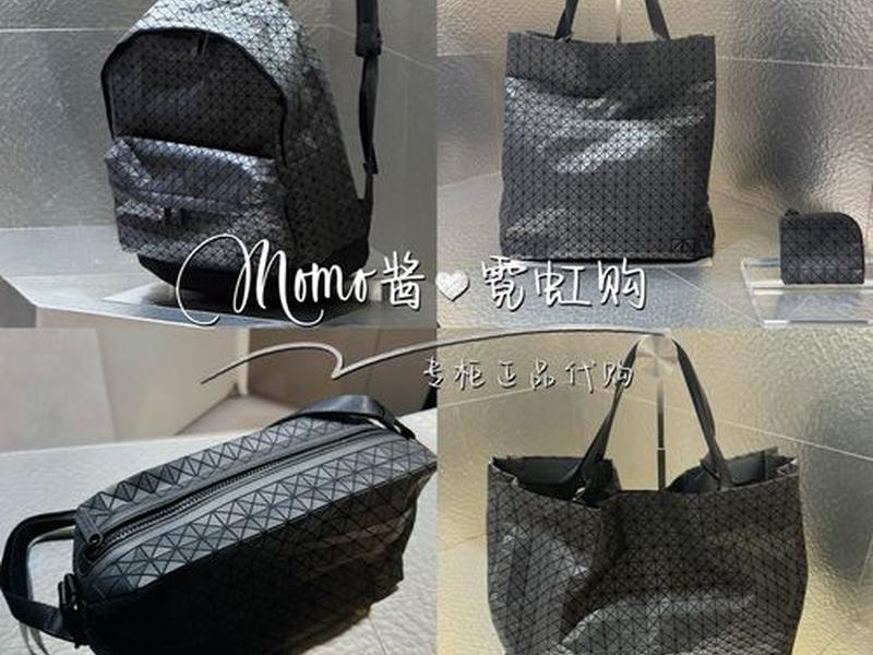 baobao包包价格；baobao包包怎么样