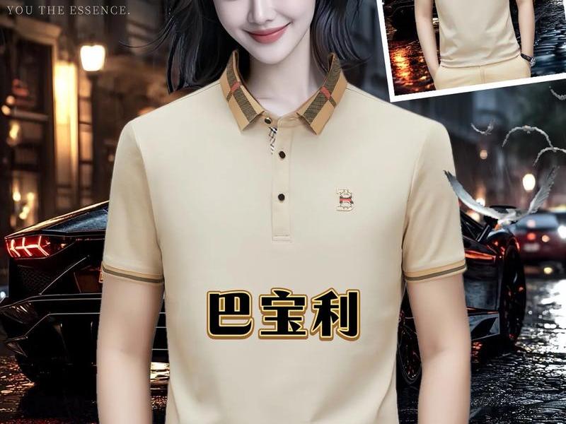 b开头的衣服品牌;b开头的衣服品牌是什么 b开头的衣服品牌;b开头的衣服品牌是什么