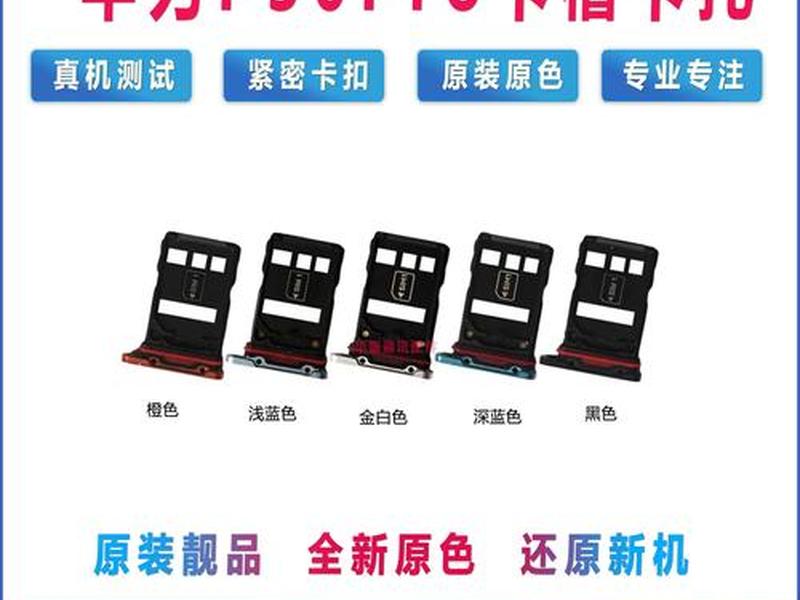30代一元包卡位 一元包的卡位是什么