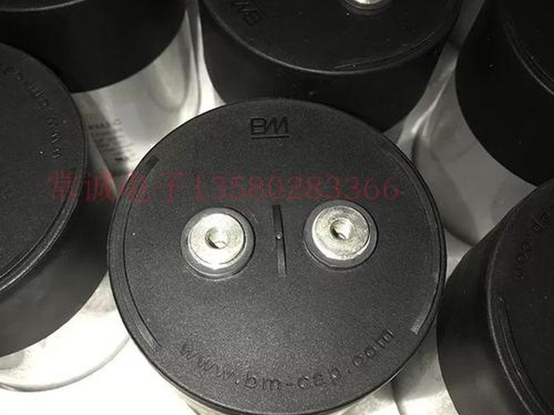 bm是什么品牌电容 bm是什么牌子电容 bm是什么品牌电容 bm是什么牌子电容