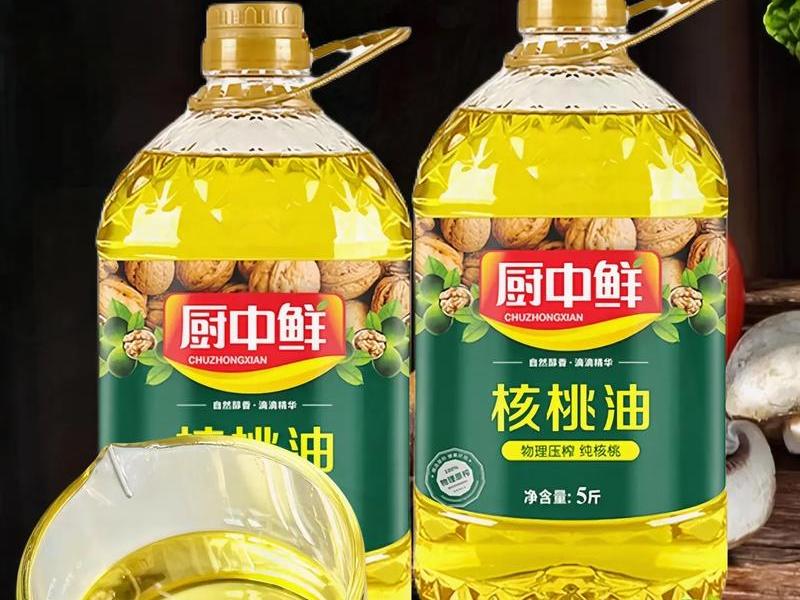 2020核桃油品牌排行榜、2020核桃油品牌排行榜前十名 2020核桃油品牌排行榜、2020核桃油品牌排行榜前十名