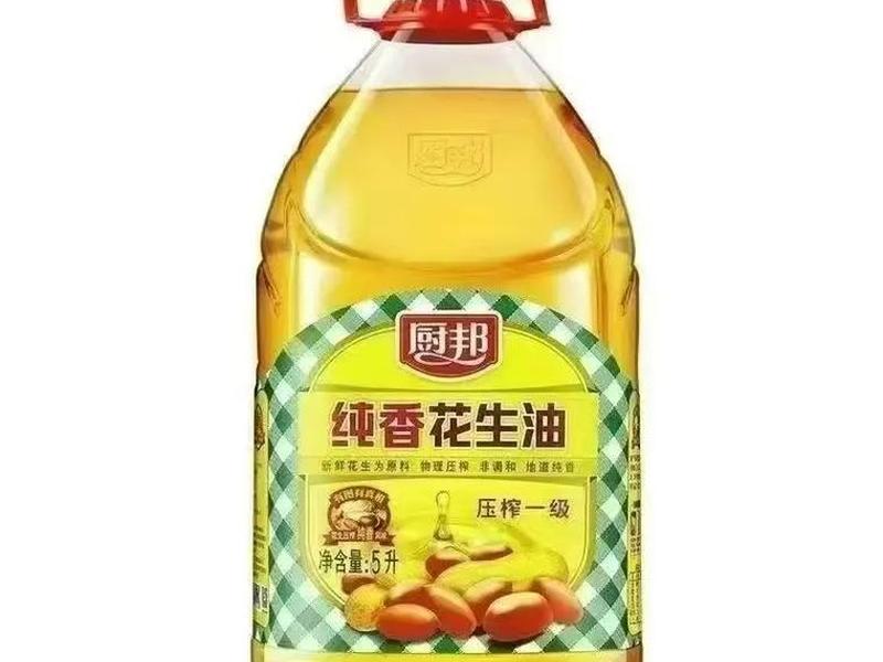 5升花生油各品牌价格对比 - 5升食用油品牌推荐及价格对比 5升花生油各品牌价格对比 - 5升食用油品牌推荐及价格对比