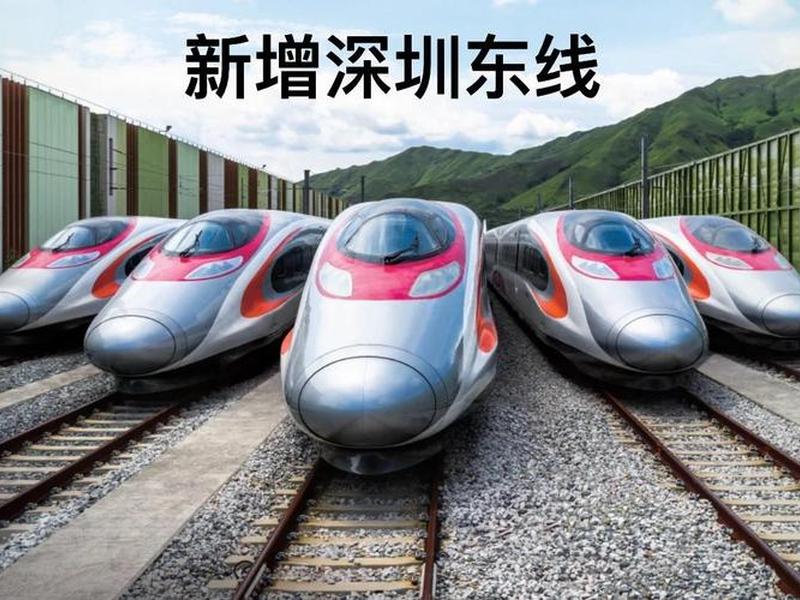 c字开头的是什么火车,c字开头的是什么火车还是高铁 c字开头的是什么火车,c字开头的是什么火车还是高铁