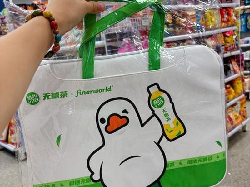 711泰国品牌包包官网,泰国711网购 711泰国品牌包包官网,泰国711网购