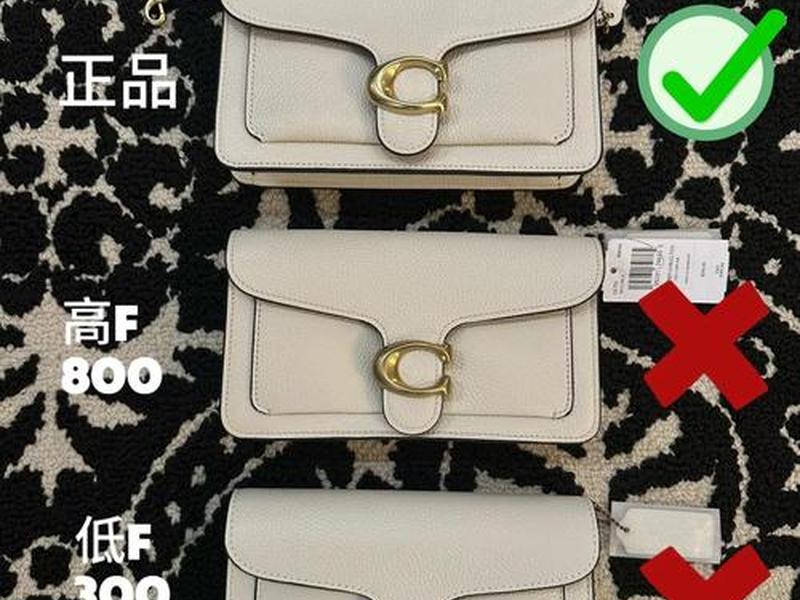 bm的包是真皮吗;bm的包怎么验真假 bm的包是真皮吗;bm的包怎么验真假