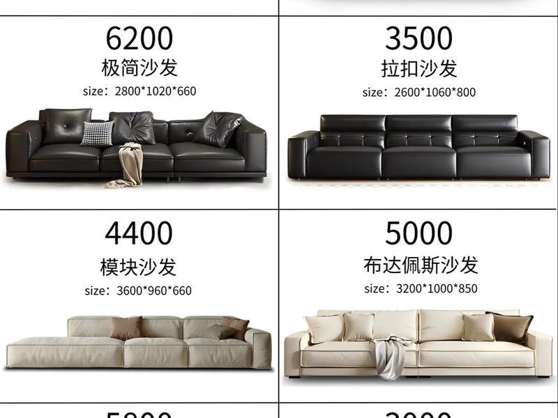 2026家具十大品牌排名 - 2021年家具品牌排行榜前十名 2026家具十大品牌排名 - 2021年家具品牌排行榜前十名