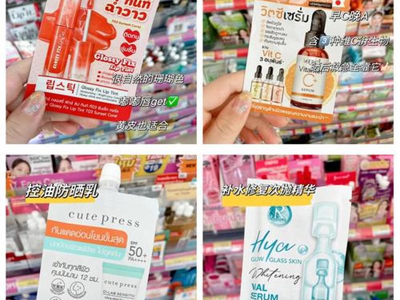 711泰国品牌包包怎么样;711泰国品牌包包怎么样啊 711泰国品牌包包怎么样;711泰国品牌包包怎么样啊