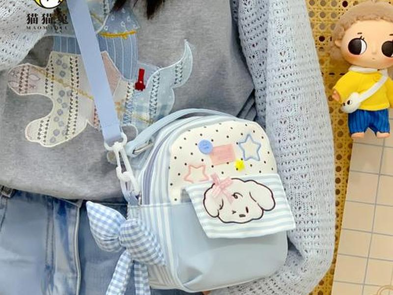 12岁女孩斜挎包（12岁女孩斜挎包图片）