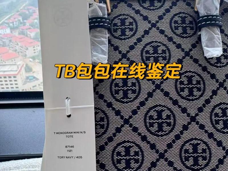2个f包包是什么品牌,2个f包包是什么品牌衣服 2个f包包是什么品牌,2个f包包是什么品牌衣服