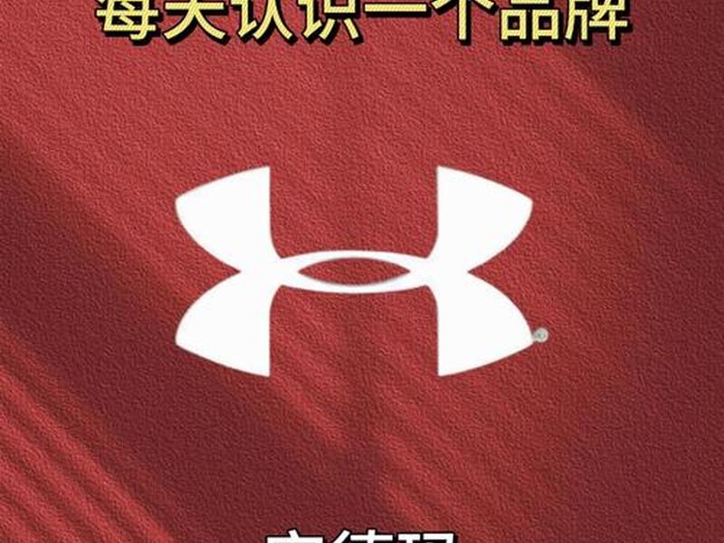 bm是哪里的品牌 bm是哪个国家的品牌 bm是哪里的品牌 bm是哪个国家的品牌