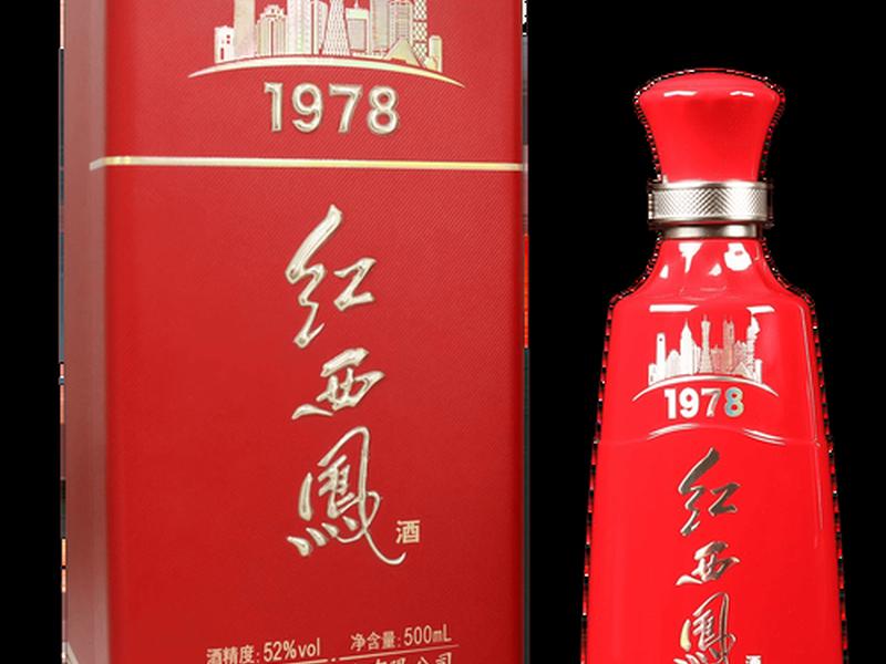 500左右的酒推荐;500左右的酒推荐有哪些 500左右的酒推荐;500左右的酒推荐有哪些