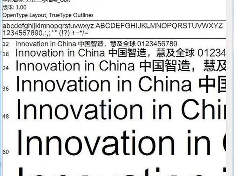 bold是黑体还是粗体;bold是黑体还是粗体的意思 bold是黑体还是粗体;bold是黑体还是粗体的意思