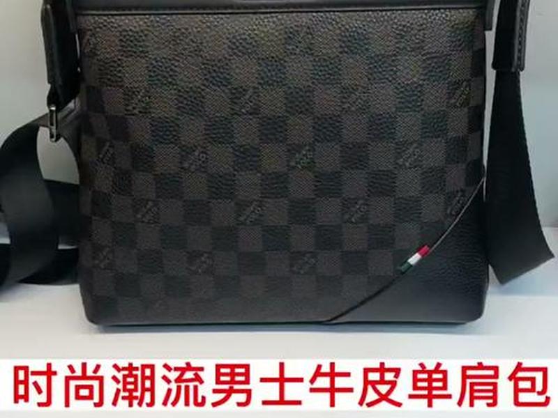 b开头的男士包品牌有哪些,b开头的男士包品牌有哪些牌子 b开头的男士包品牌有哪些,b开头的男士包品牌有哪些牌子