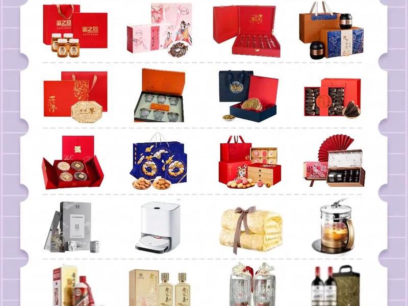 1000左右的高档礼品推荐；1000左右的高档礼品推荐有哪些