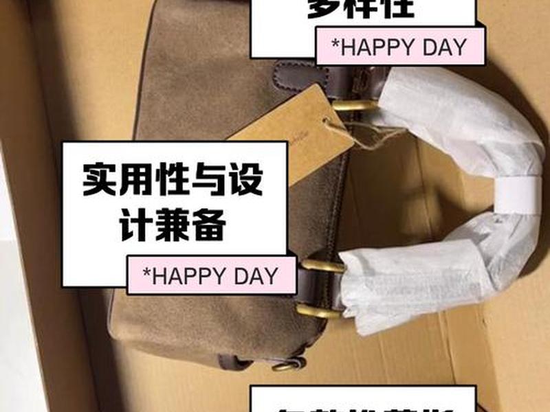 bm包包官网中文官方网 bm包包官网中国官方网站 bm包包官网中文官方网 bm包包官网中国官方网站